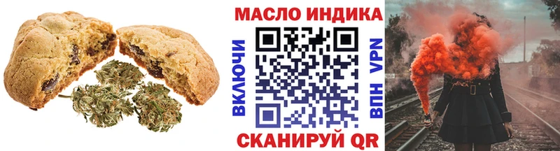 купить наркотик  Выкса  блэк спрут зеркало  Еда ТГК марихуана 