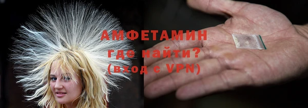 марки nbome Армянск