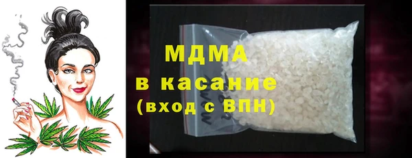 мефедрон мука Алексин