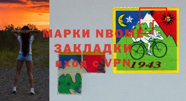 герыч Алексеевка