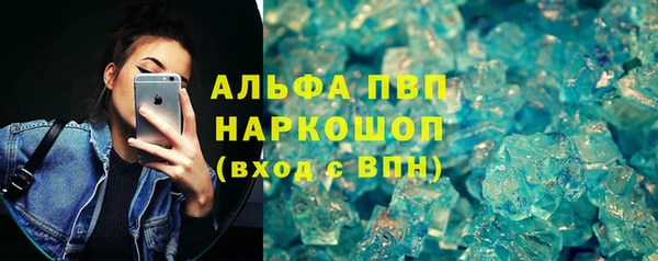 героин Алзамай