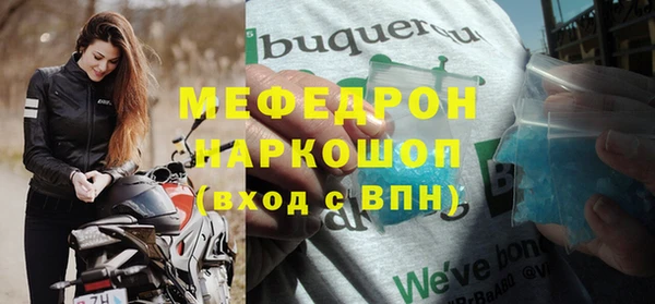 тгк Аркадак