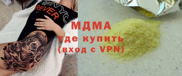герыч Алексеевка