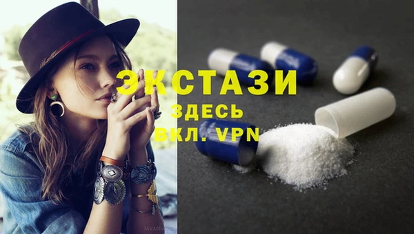мефедрон мука Алексин