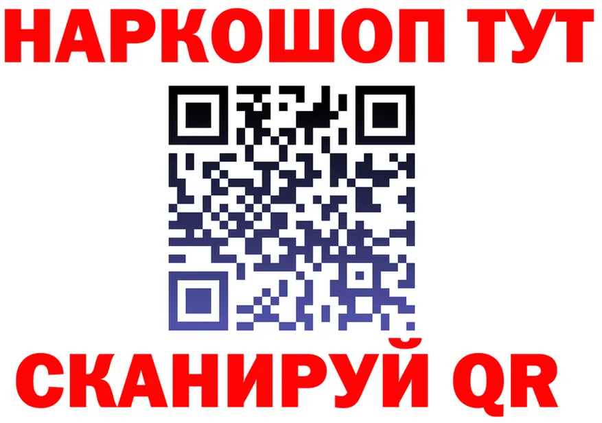 А ПВП VHQ ONION мориарти OMG Выкса