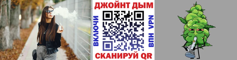 Канабис Amnesia  продажа наркотиков  Выкса 